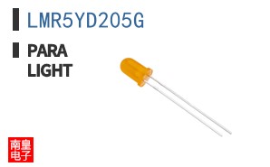 LMR5YD205G ͼƬ
